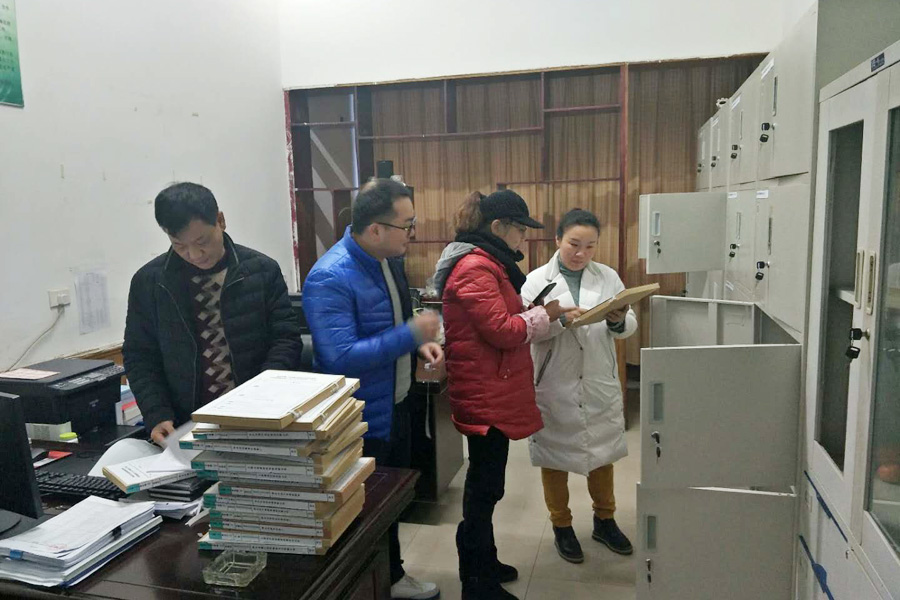 第二次全国污染源普查工作中